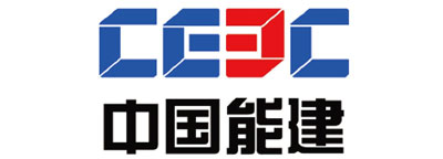 中国能建