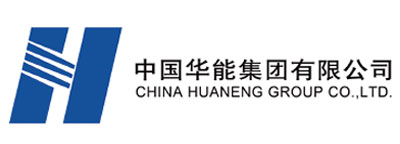 中国华能集团